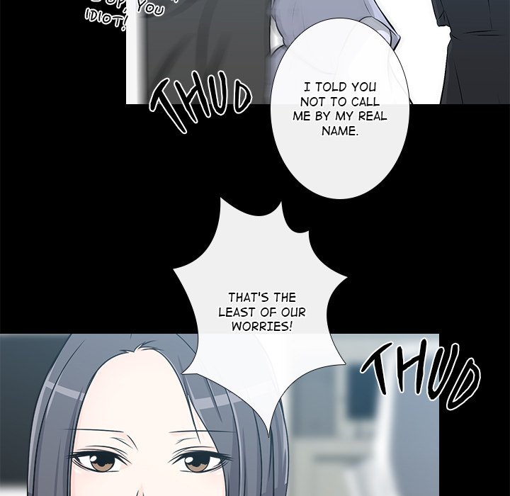 Remember Me - episode 29 - 15