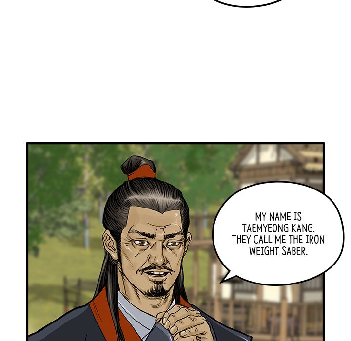 The Blade Demon - episode 2 - 100