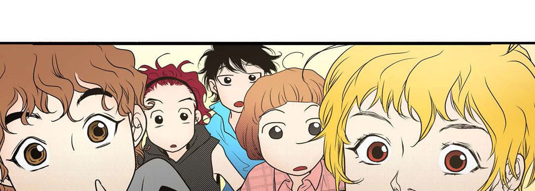 Noona Fan - episode 43 - 205