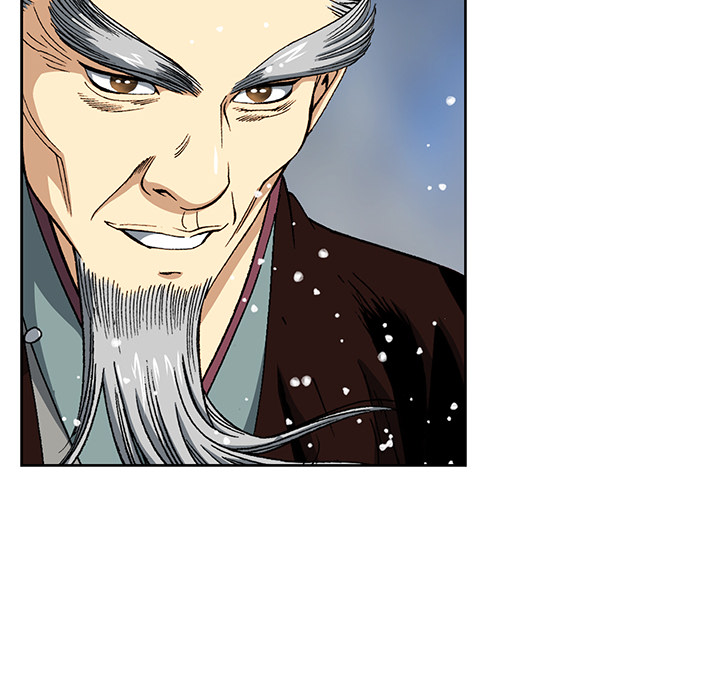 Die Reise des Gunak - episode 6 - 90