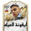 youssef__medo_18