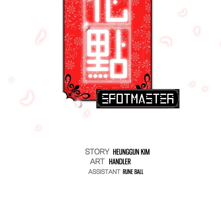 The Spot Master - episode 40 - 28