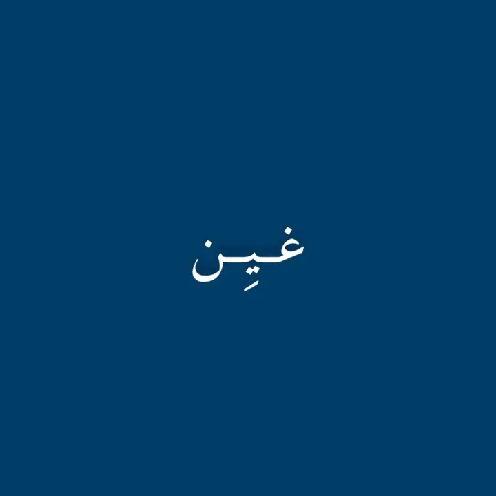 8.ollr