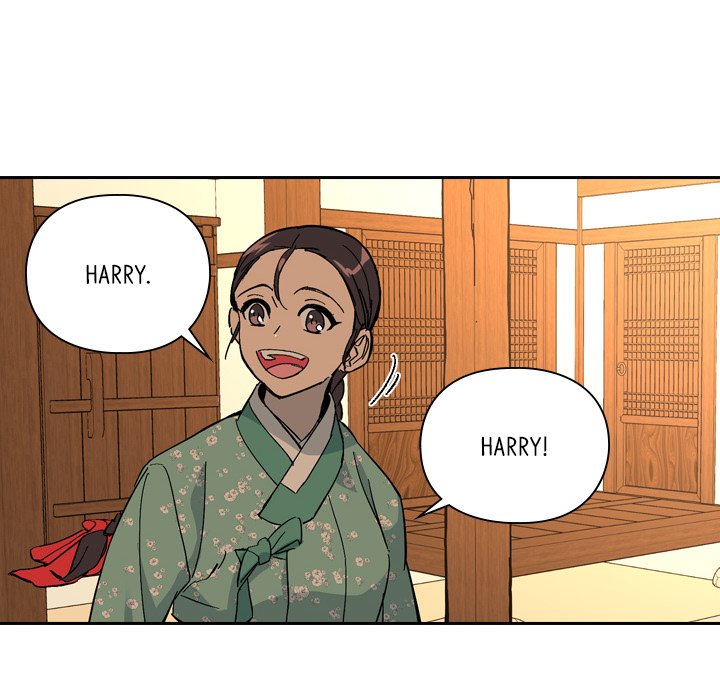 The Princess's Guard - episode 26 - 91