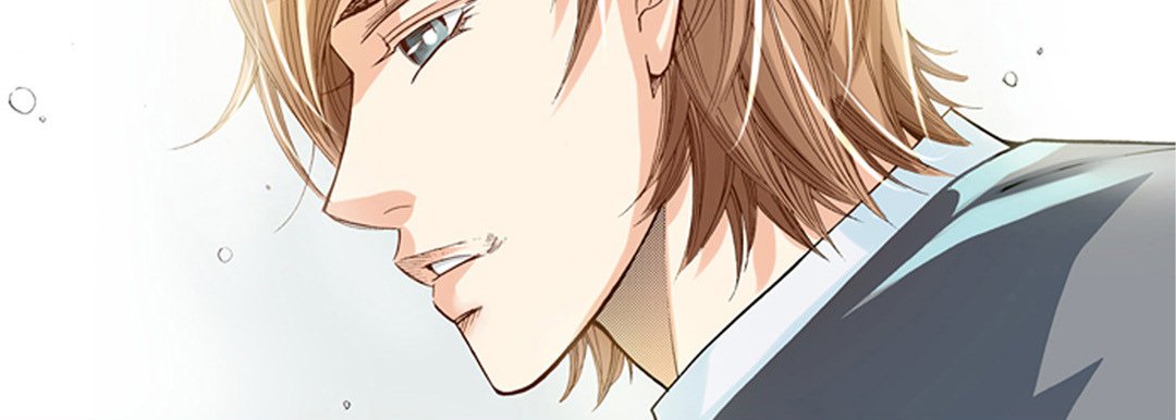 100% Perfect Girl - episode 5 - 133