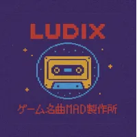 ludix.game.bgm
