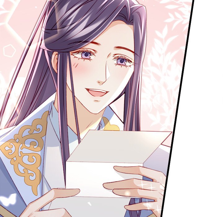 The Emperor's Choice - episode 21 - 66