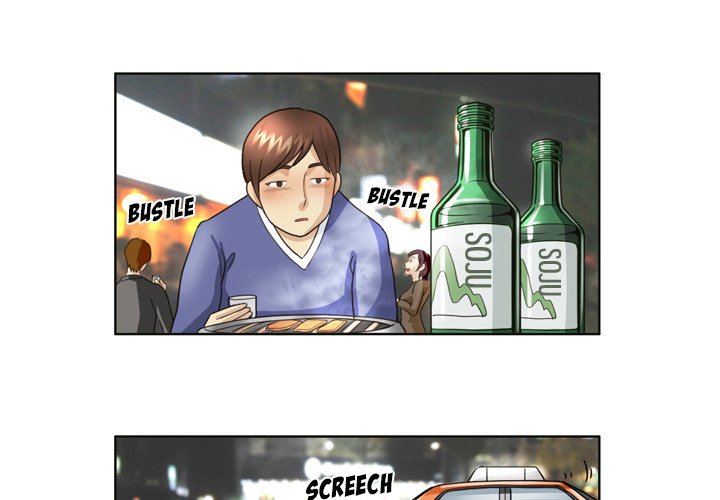 My New Co-worker - episode 17 - 1