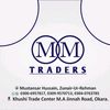 mmtraders.pk
