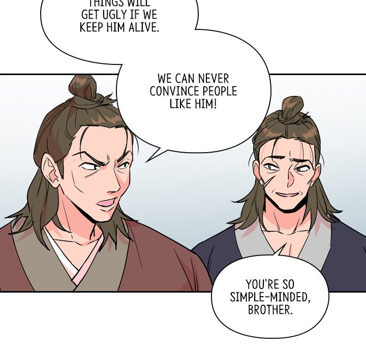 The Princess's Guard - episode 38 - 103