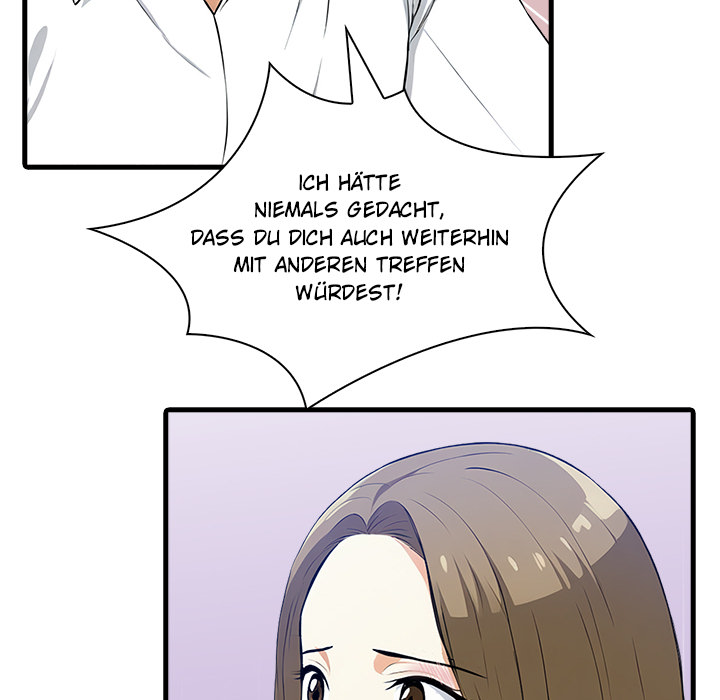 Heiße Kurzgeschichten - episode 2 - 22