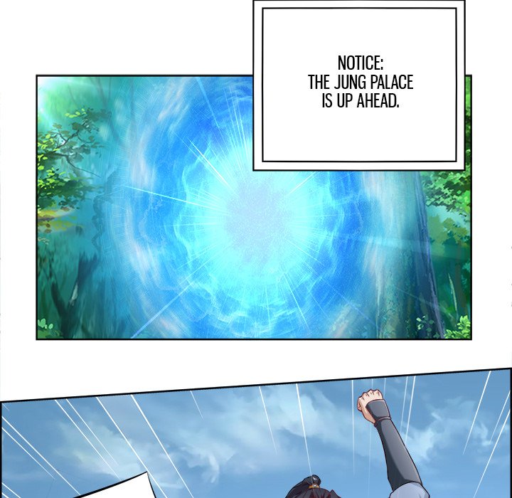 Hidden Class - episode 1 - 46