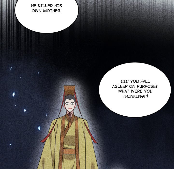 King of Lavitan - episode 52 - 43