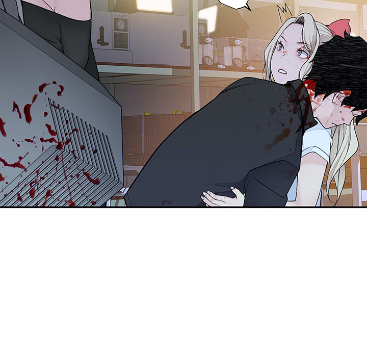 Teach Me How to Please You - episode 11 - 44
