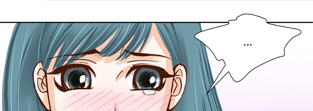 100% Perfect Girl - episode 23 - 106