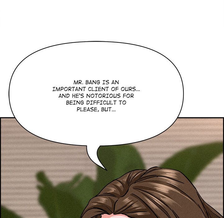 Her Bodyguard - episode 17 - 68