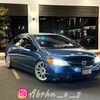 abrhn_o_s