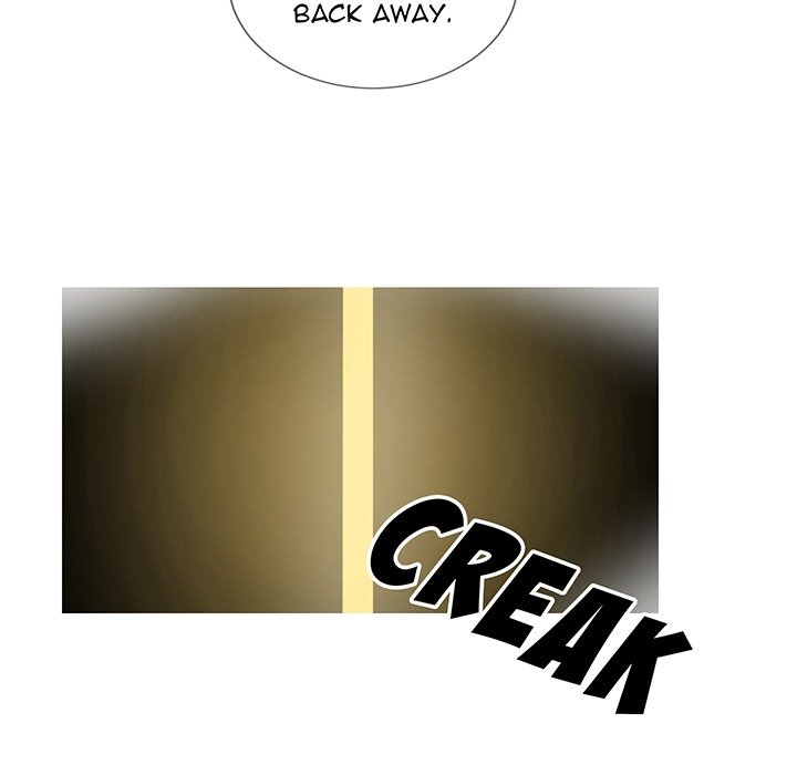 Inexperienced - episode Prologue - 7