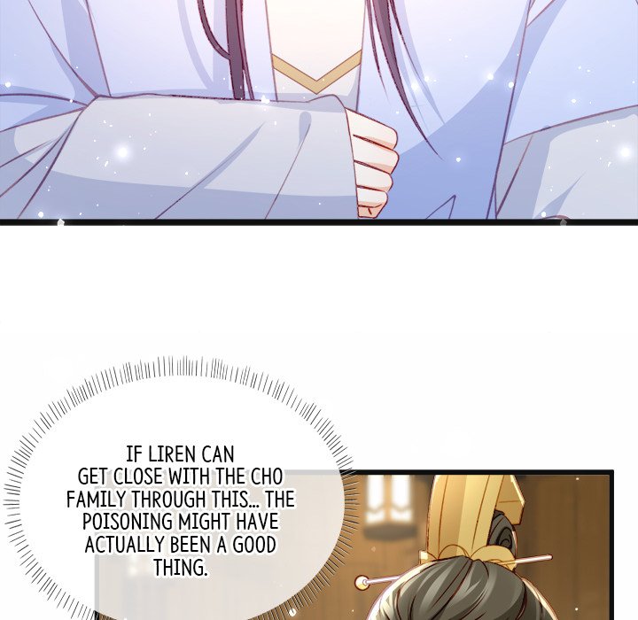 The Emperor's Choice - episode 24 - 121