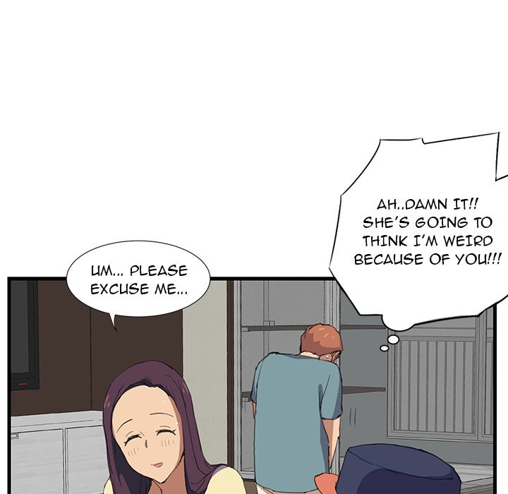 My Stepmom - episode 1 - 96
