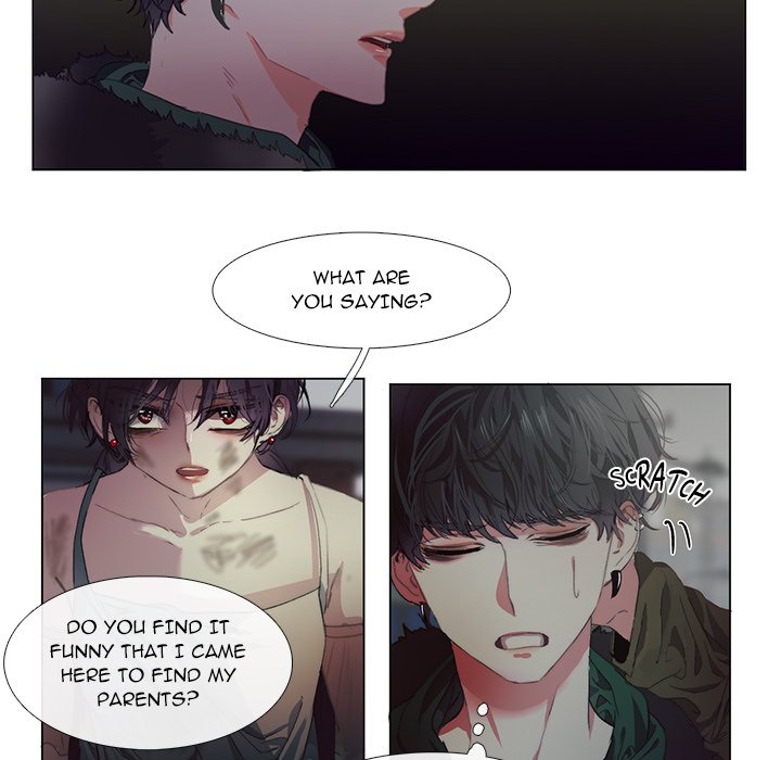 The Spring Scent of the Sea - episode 2 - 124