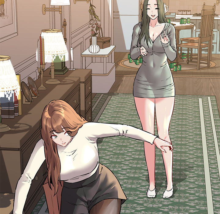 Cheerleader - episode 45 - 75