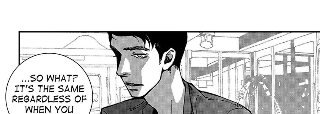 Blue, Black, Sky - episode 4 - 77