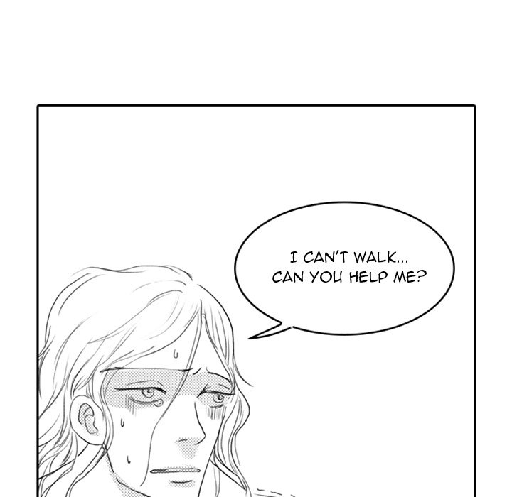 His Preference - episode 8 - 40