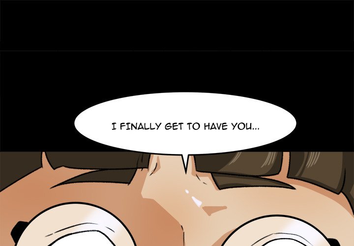 Inside the Uniform - episode 29 - 0