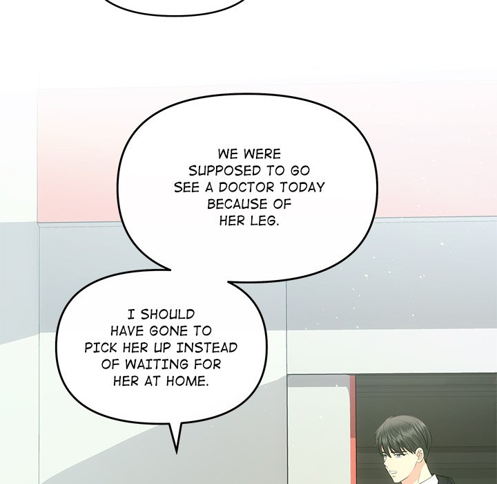 A Consensual Relationship - episode 7 - 25