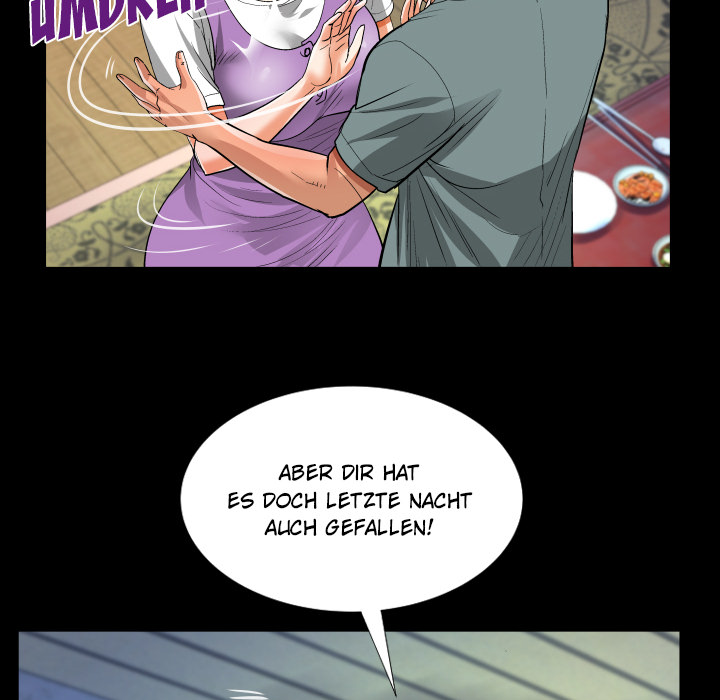 Knock Knock - episode 7 - 66