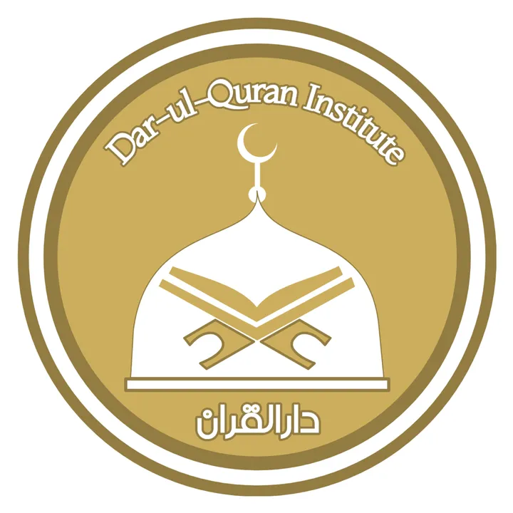 darulquraninstitute1