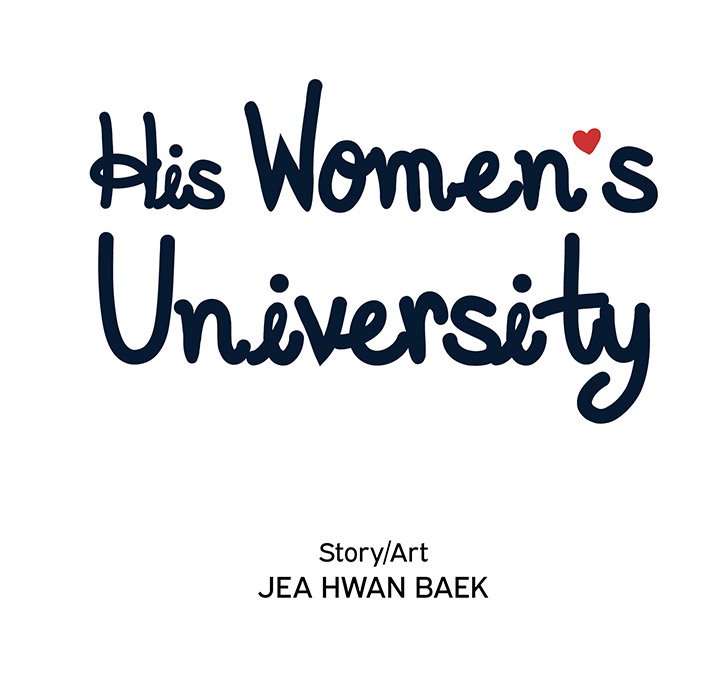 His Women's University - episode 99 - 33