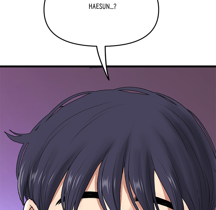 My First and Last - episode 18 - 211