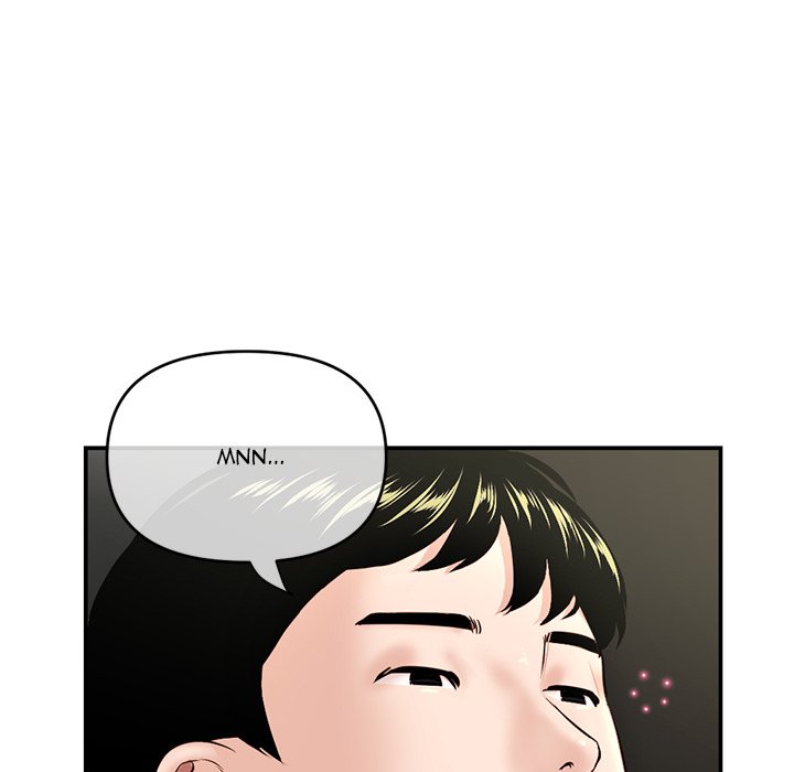 Midnight PC Cafe - episode 22 - 129