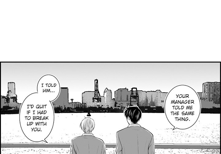 Group-Zero Omnibus Vol.2 - episode 10 - 0