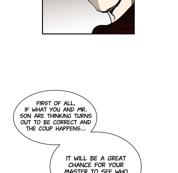 Magician's Murim Adventures - episode 23 - 70