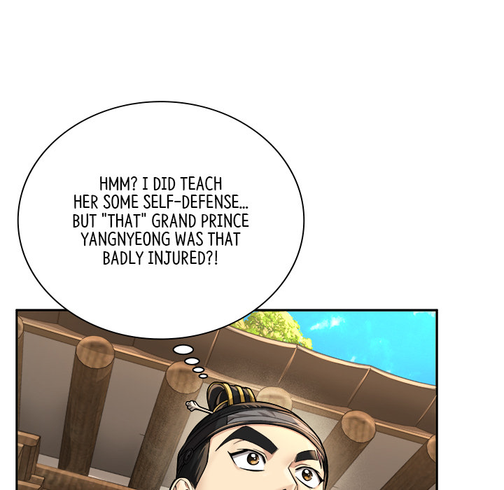 Swole Joseon - episode 19 - 83