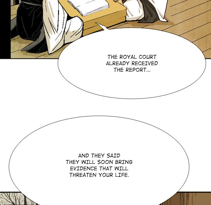 The Sword Clan - episode 59 - 54