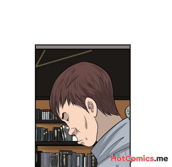 Eorin - episode 21 - 107
