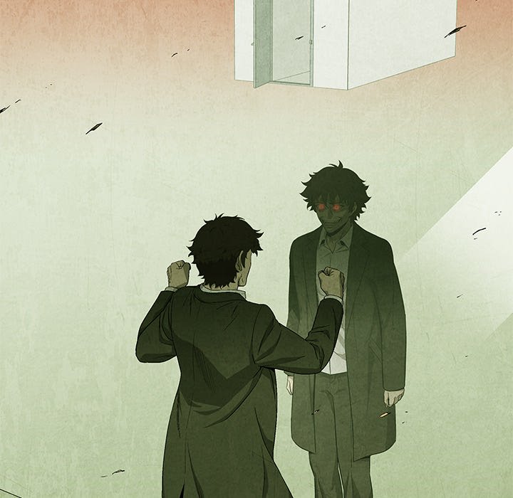 Gorgon - episode 73 - 58
