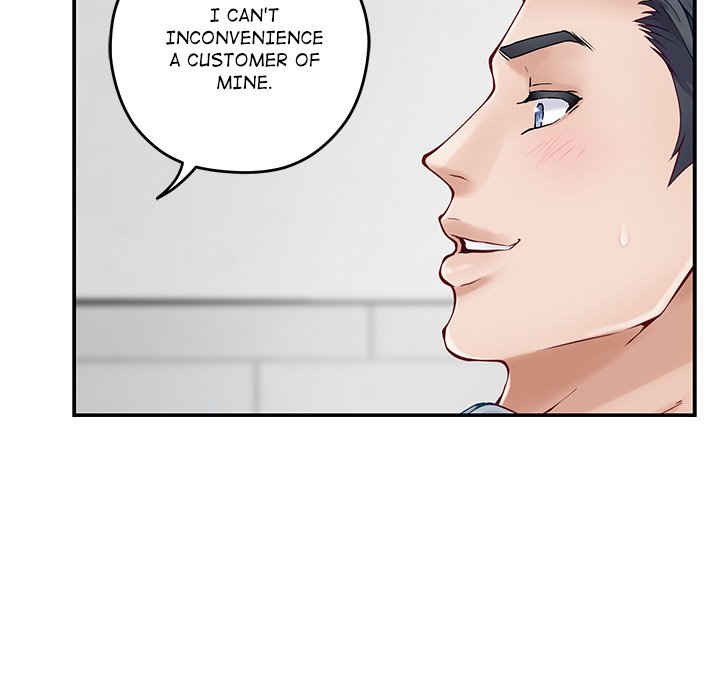 God of Ecstasy - episode 13 - 39