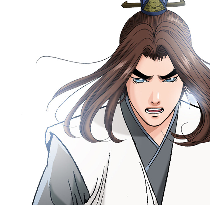 The Tale of The Hyungsan Sect - episode 28 - 79