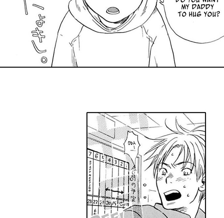 The More Useless He Is, The More I Love Him - episode 5 - 23