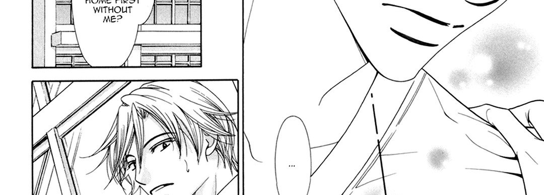 TRAP YOU - episode 1 - 65