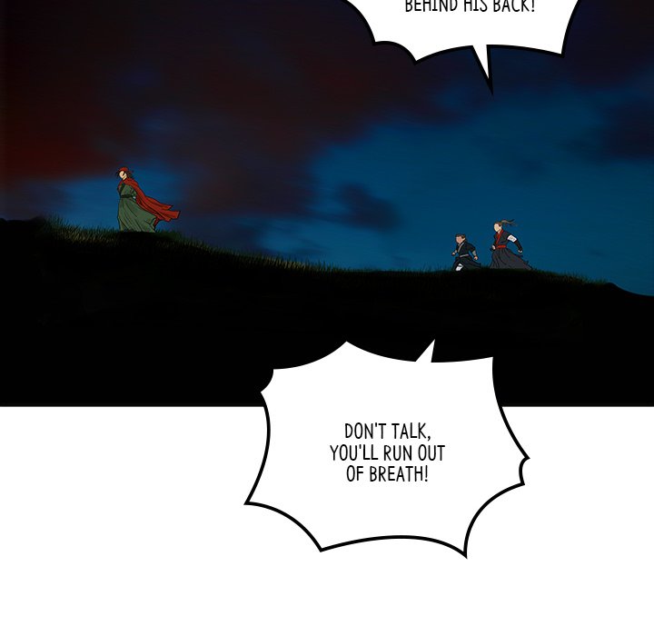The Blade Demon - episode 23 - 31