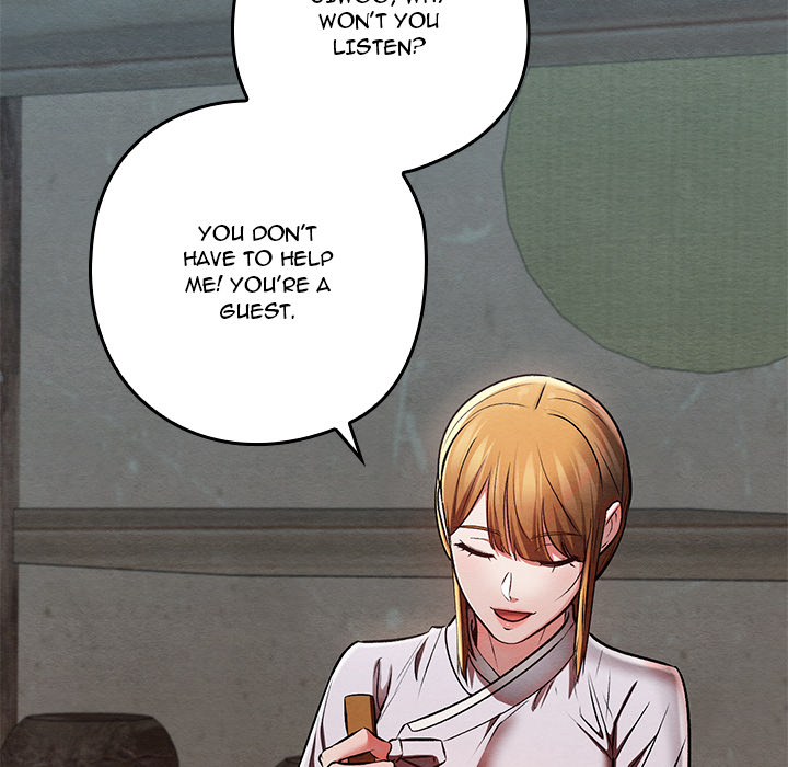 Master of Intimacy - UNCENSORED - episode 36 - 53