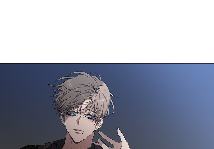 The Spring Scent of the Sea - episode 70 - 2