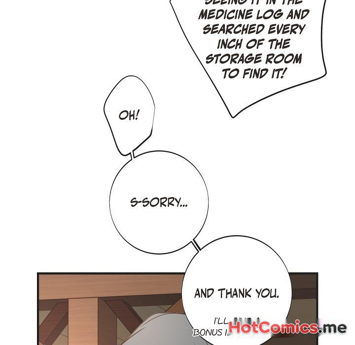 Survival Marriage - Side Stories - episode 6 - 152