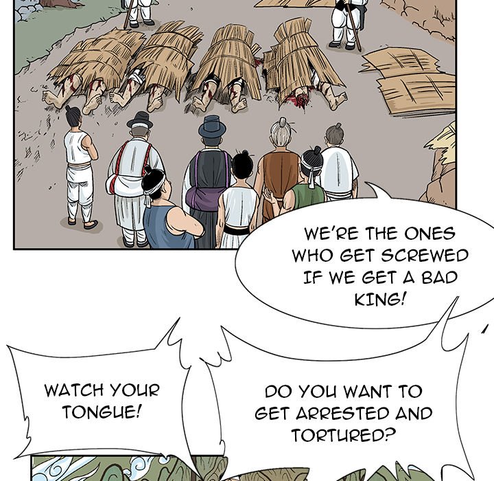 The Journey of the Dragon - episode 20 - 73